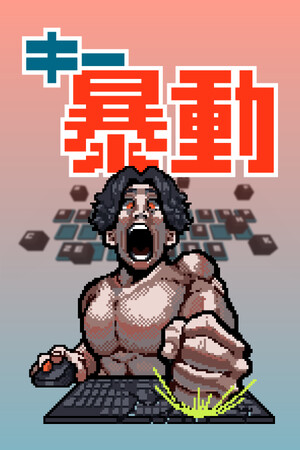 c61a2982-c815-f8e5-5e4b-f58ea612963a