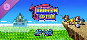 JP x3 - Dragon Spira