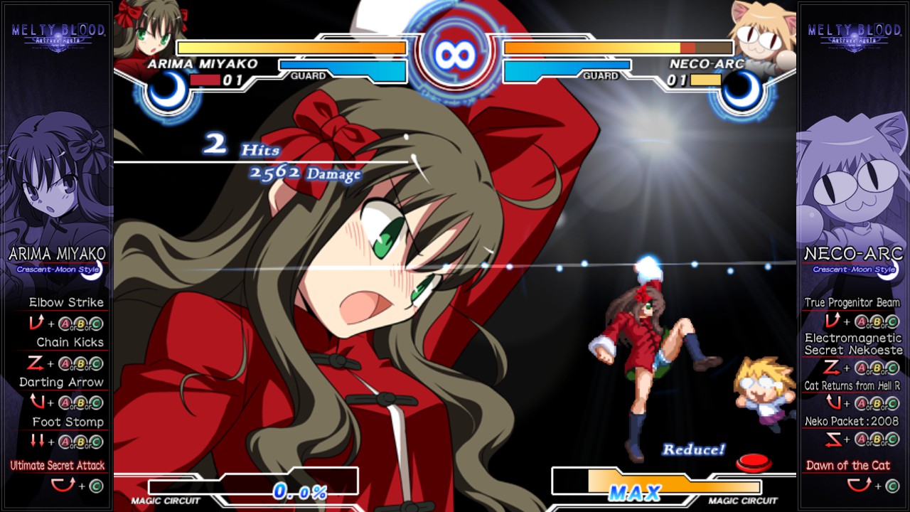 MELTY BLOOD Actress Again Current Code screenshot 6