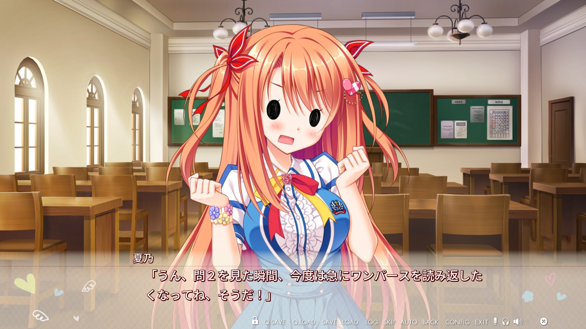 Steam：フローラル・フローラブ