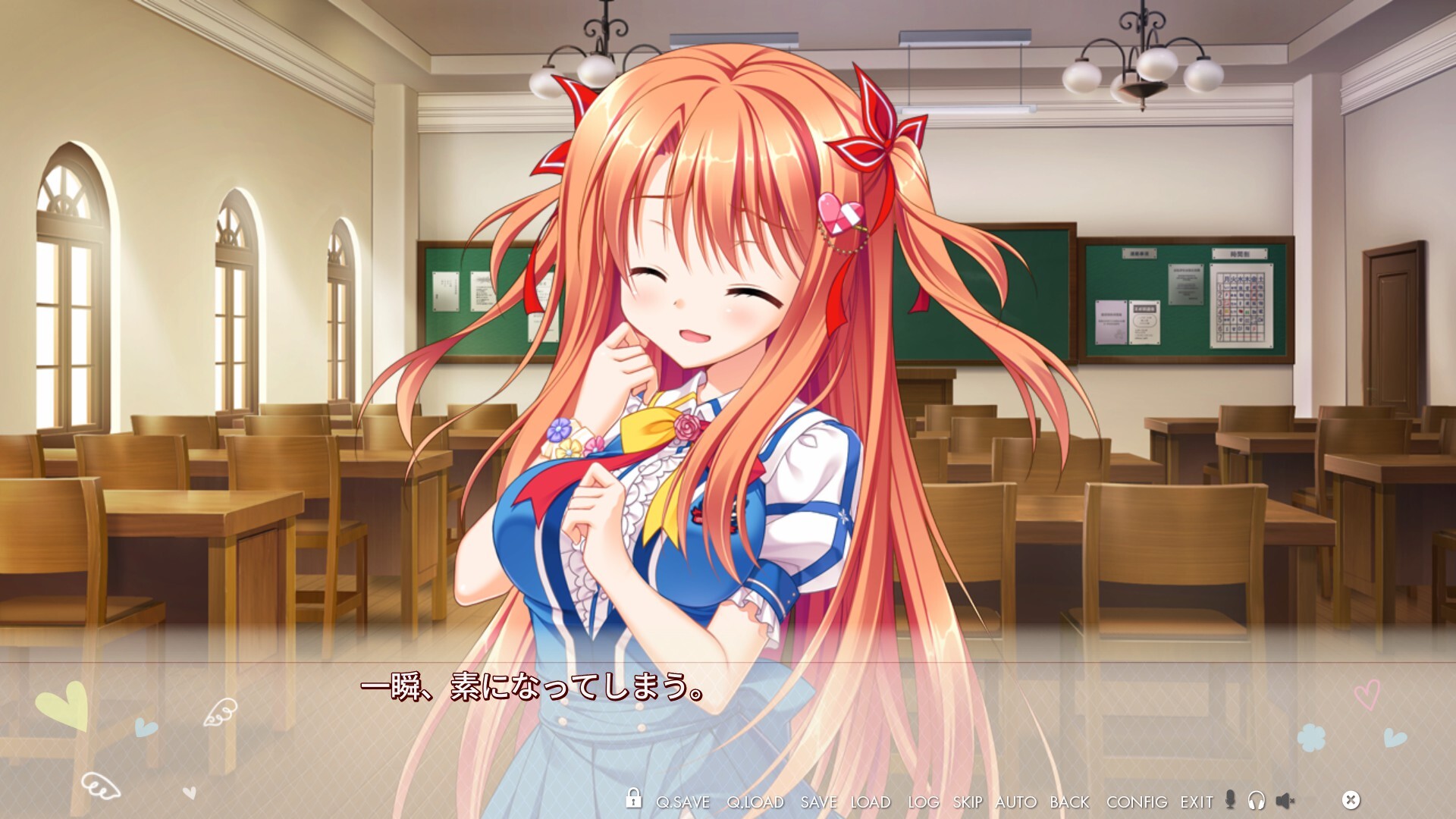 Steam：フローラル・フローラブ