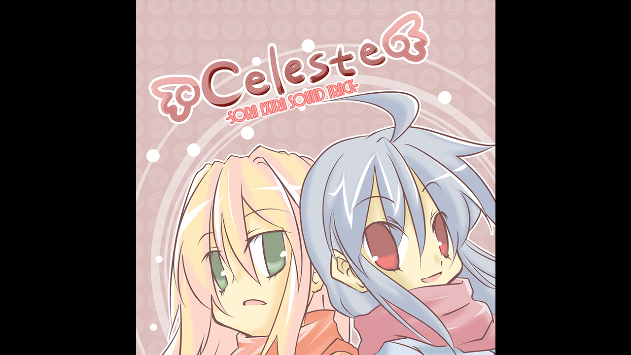 Celeste - Sora Extra Soundtrack screenshot 1