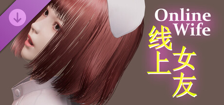 Online Wife - Expansion