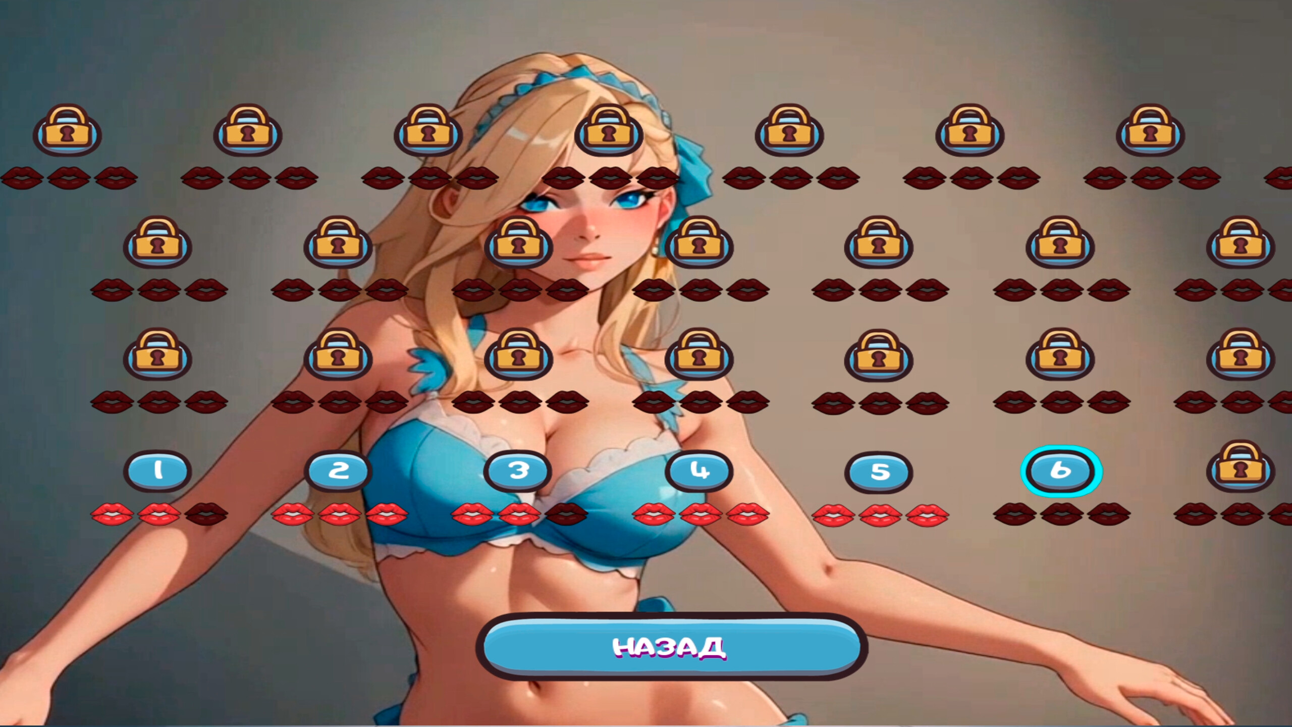 Velvet screenshot 4