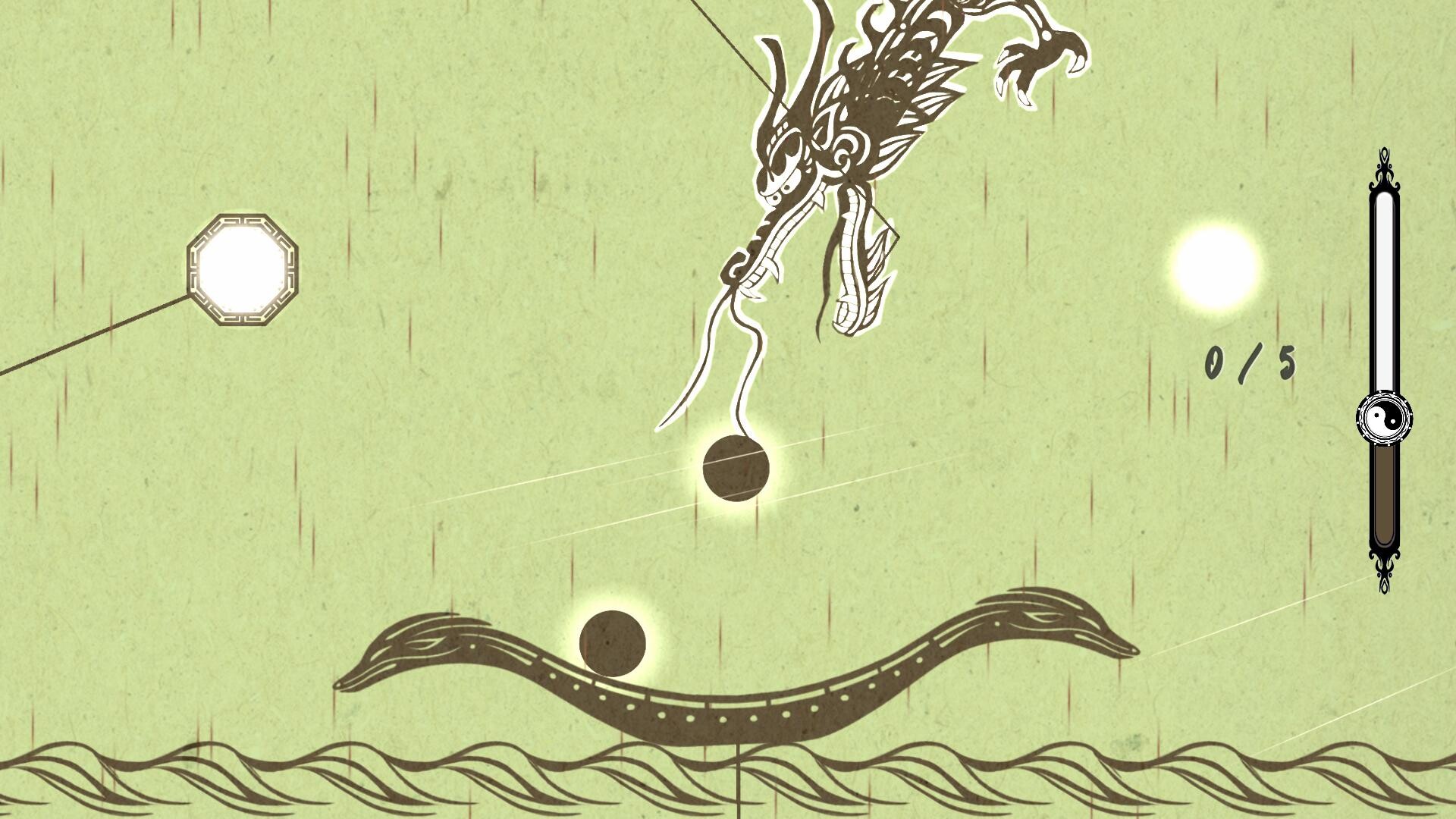 The Dao screenshot 3