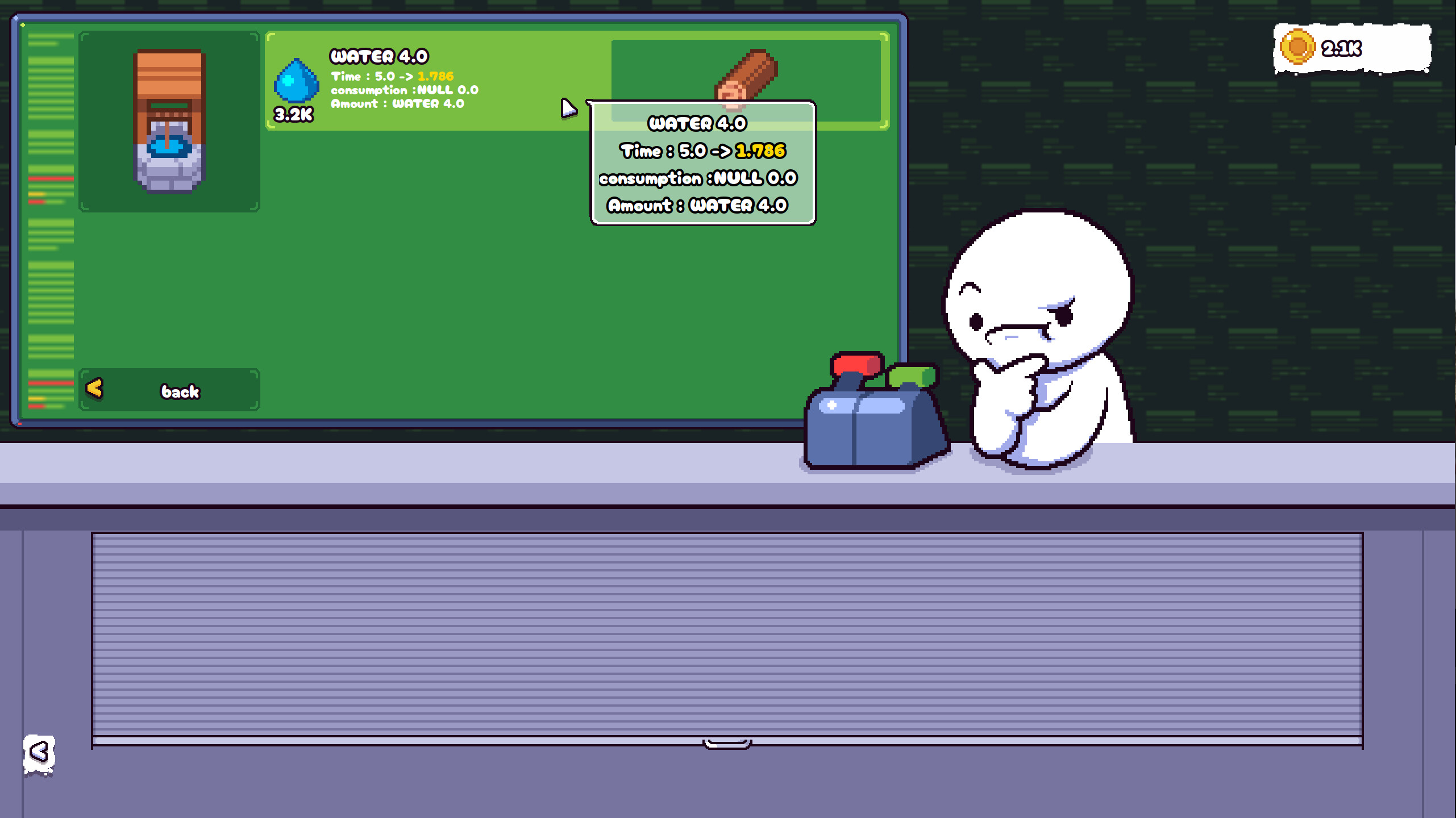Resource chill screenshot 4