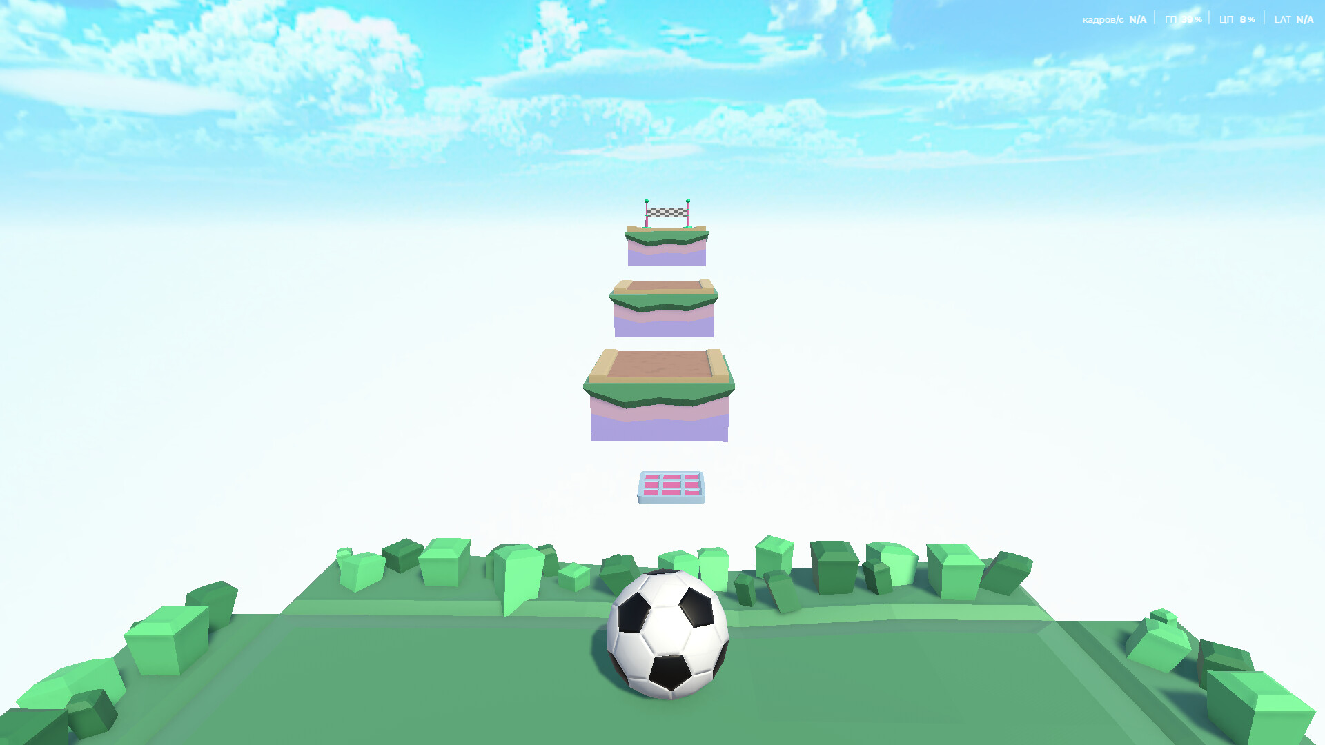 Balls souls: Hardcore platformer screenshot 1