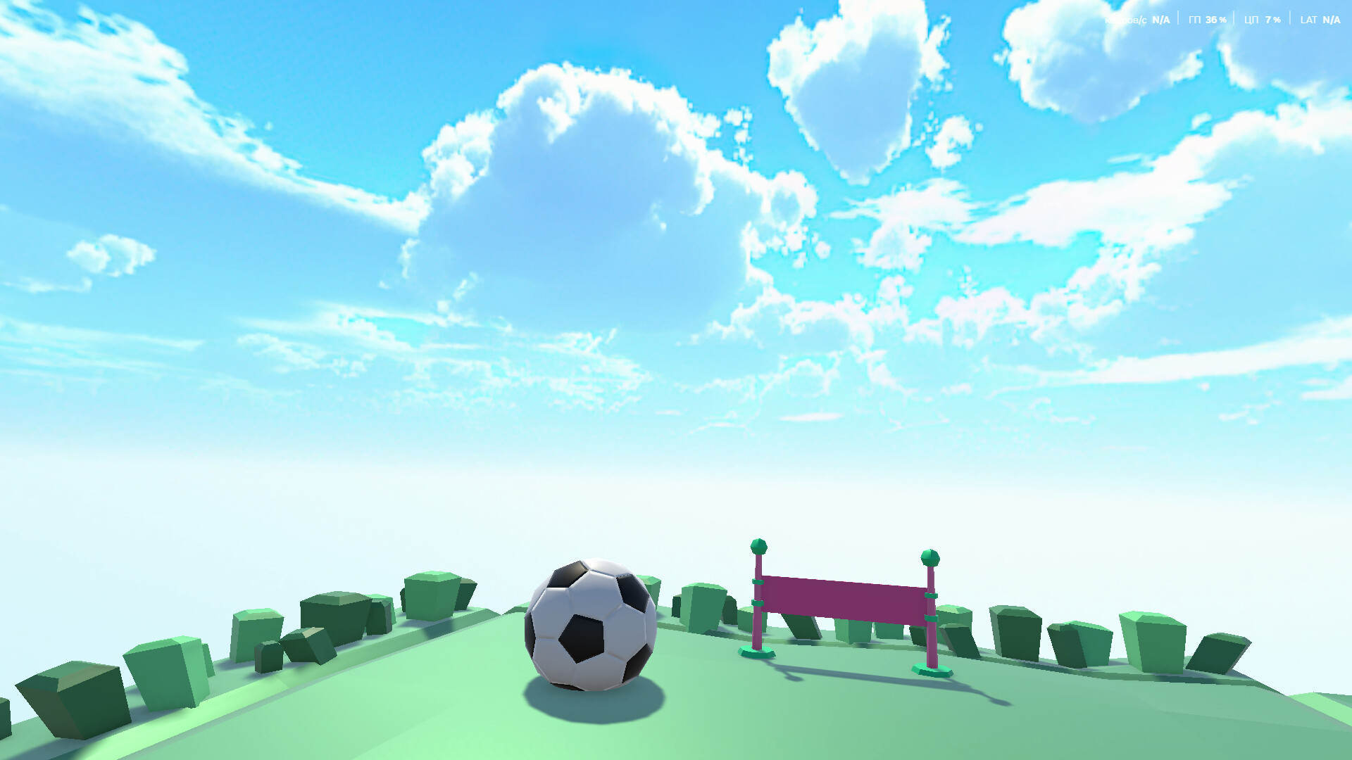 Balls souls: Hardcore platformer screenshot 5