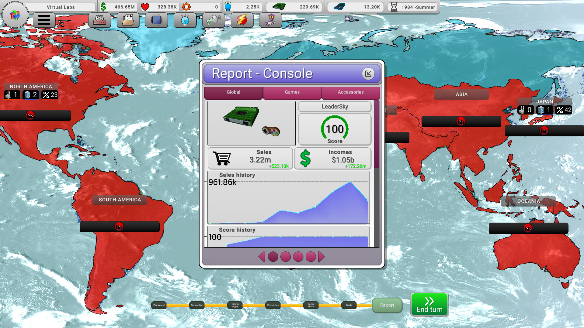 Console War Giant screenshot 12