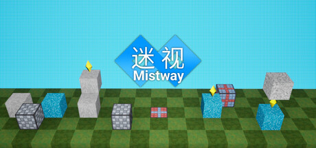 Mistway