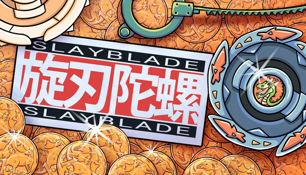 《旋刃陀螺/Slayblade》免安装绿色版