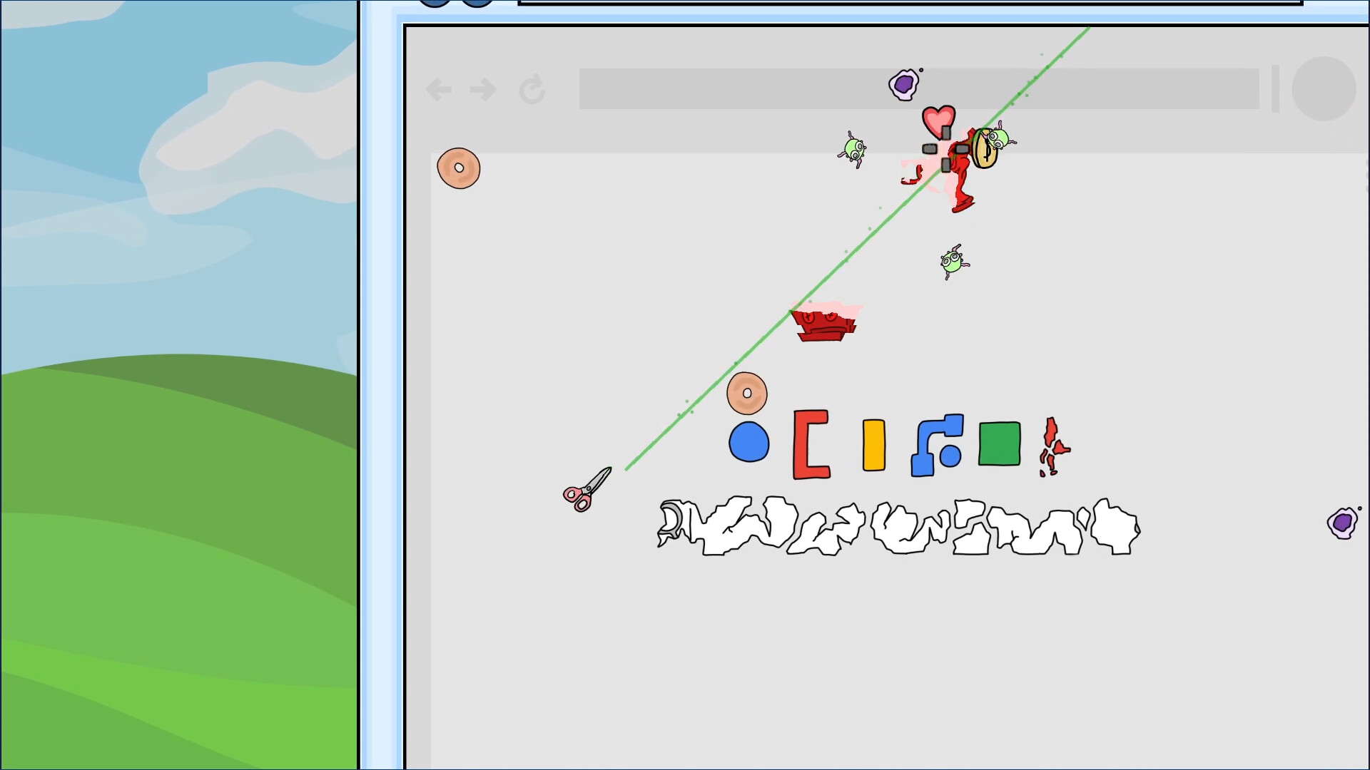 Curse the Cursor screenshot 4