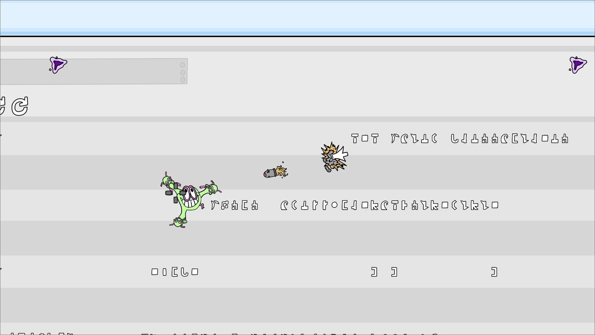 Curse the Cursor screenshot 10