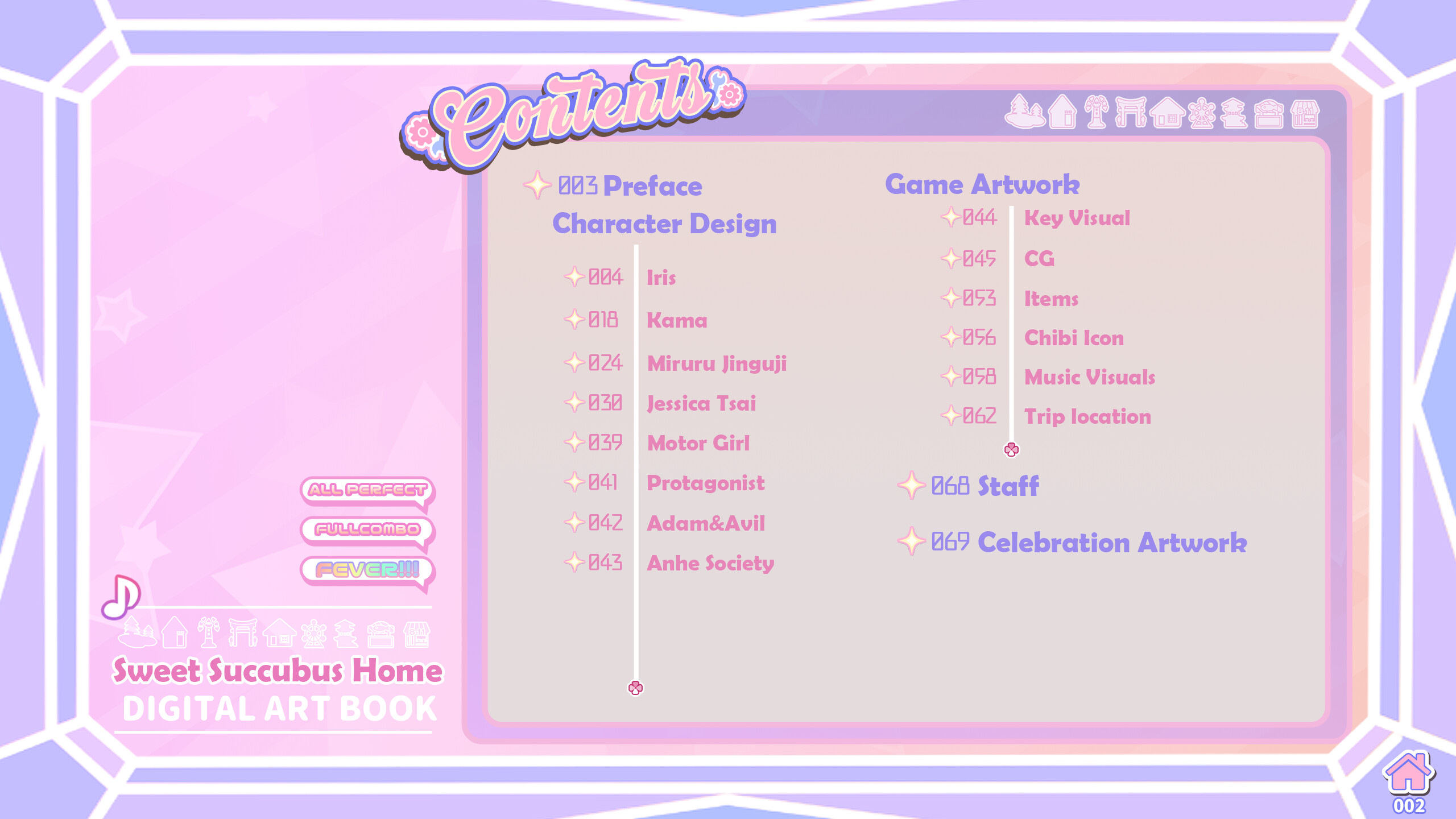 Sweet Succubus Home Artbook screenshot 2