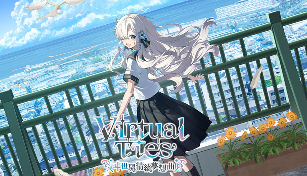 Virtual Ties 〜ヰ世界情緒夢想曲〜 on Steam
