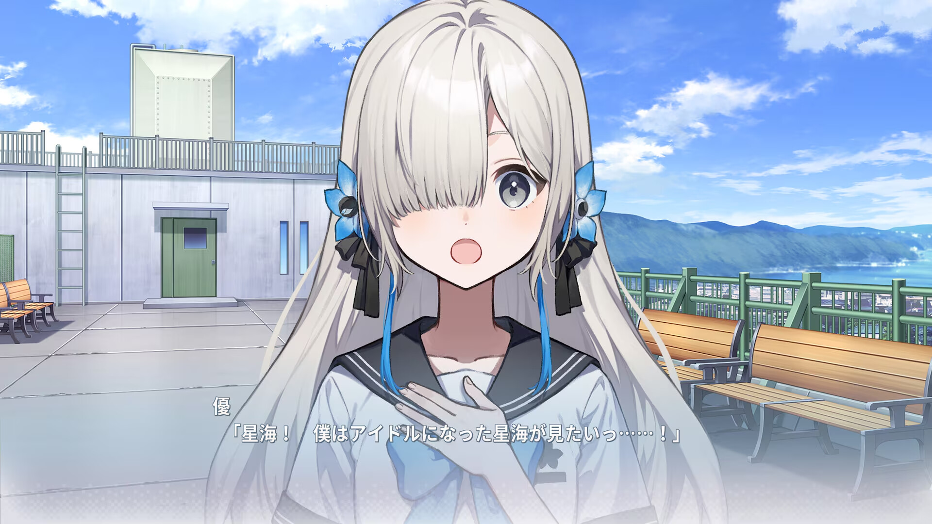 Steam：Virtual Ties 〜ヰ世界情緒夢想曲〜