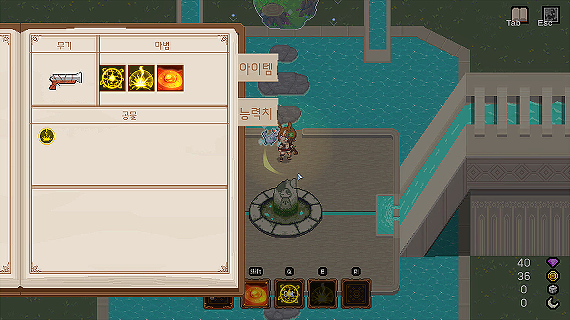 ElemenTale screenshot 3