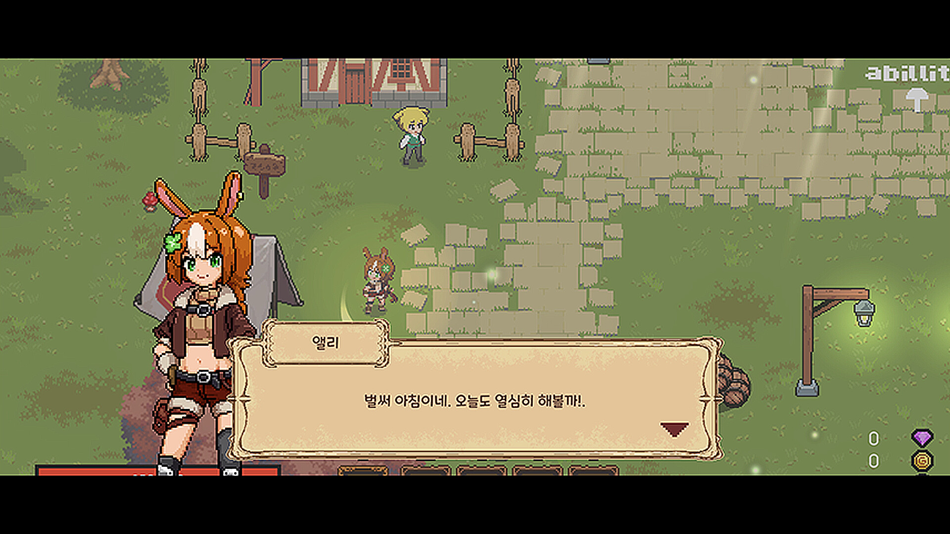 ElemenTale screenshot 1