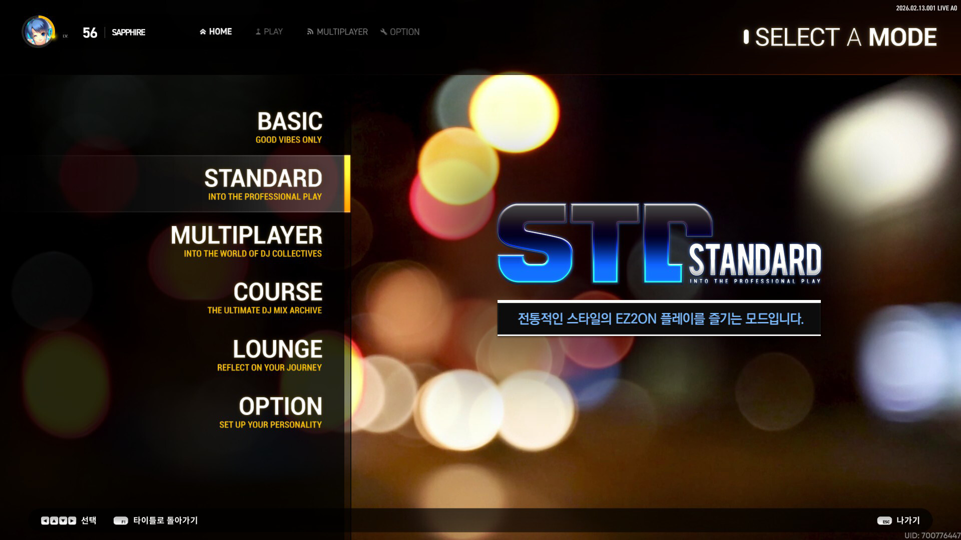 EZ2ON REBOOT : R - NIGHT TRAVELER screenshot 2