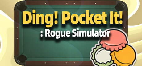 叮!进洞:肉鸽模拟器 — Steam header
