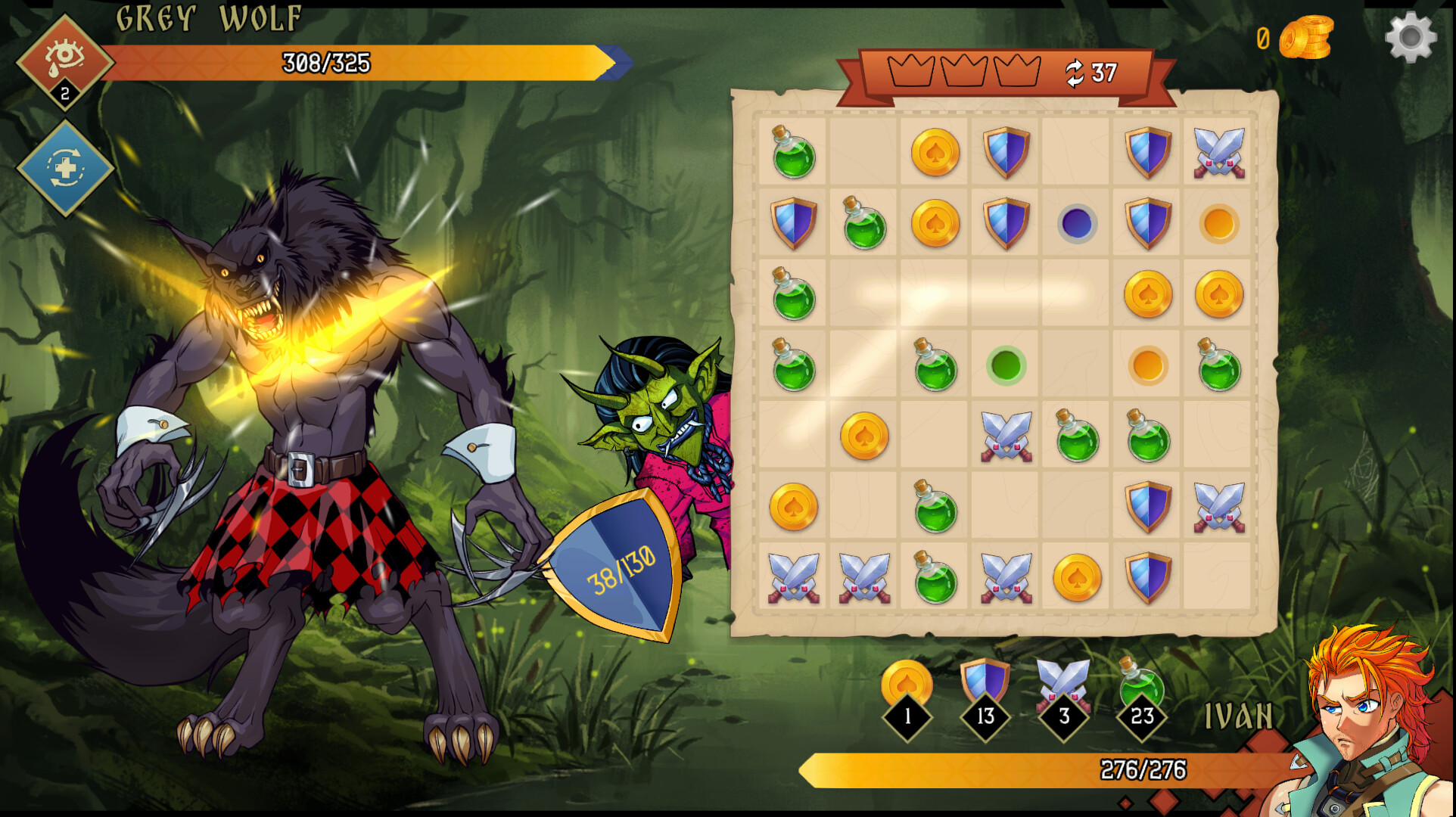Lesomor screenshot 3