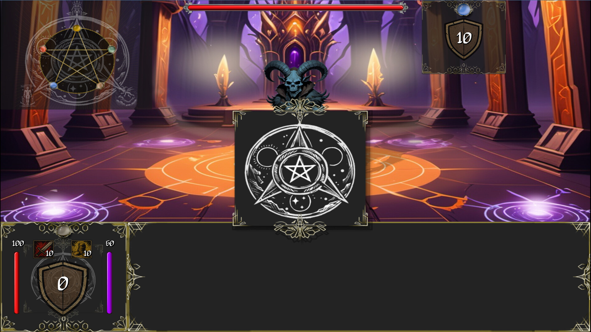 Be King Soundtrack screenshot 1