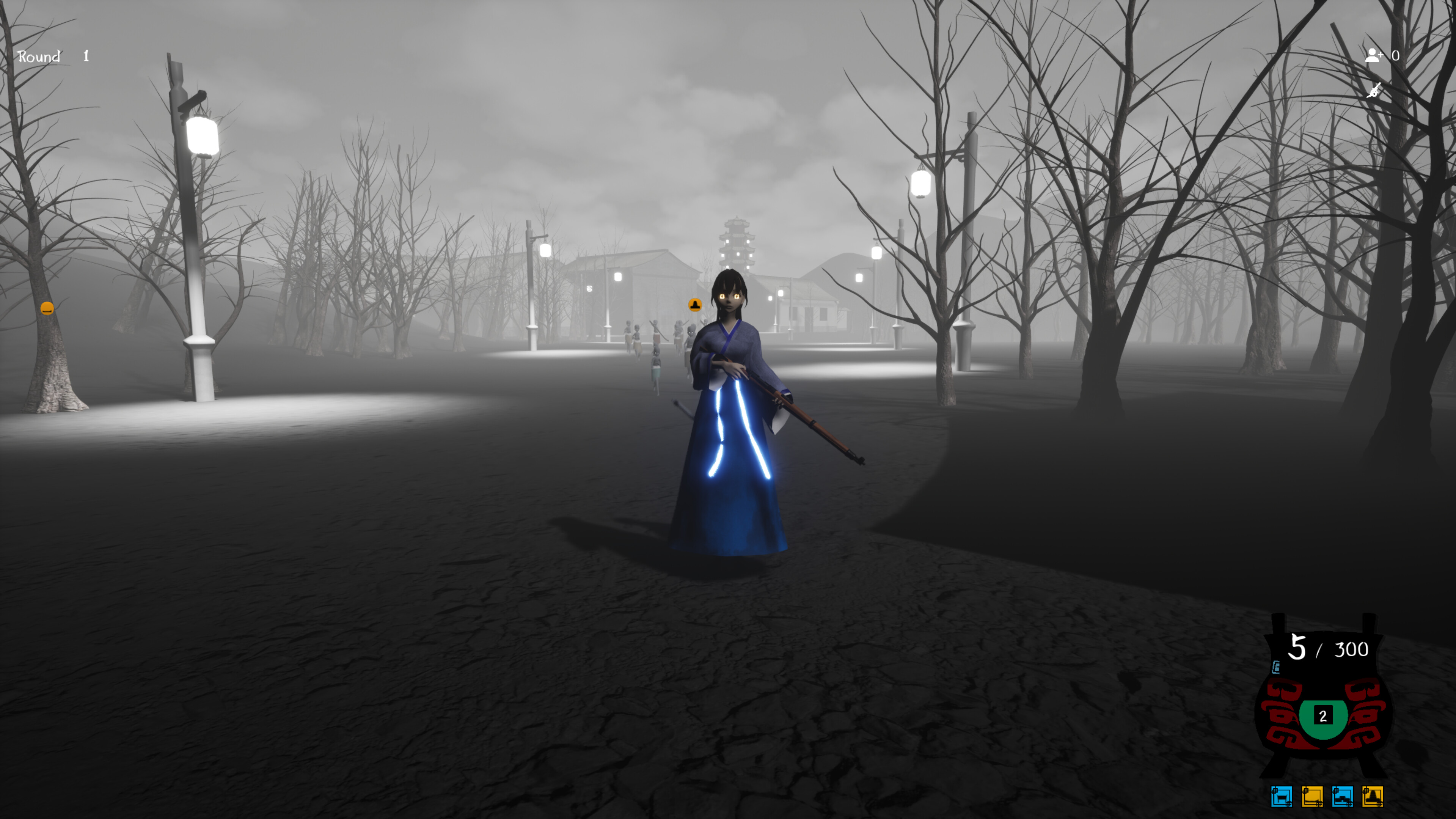 Guidu screenshot 2