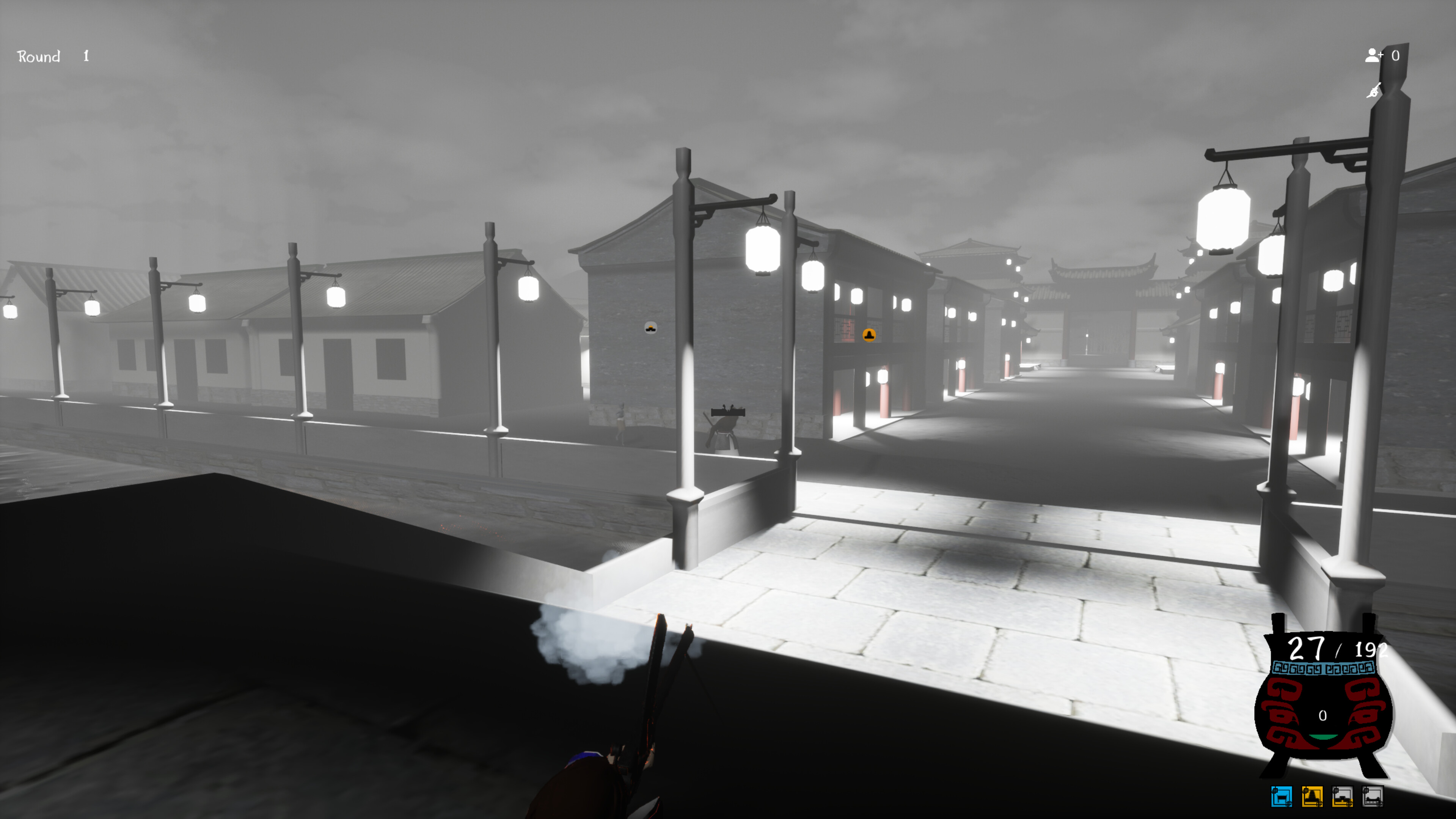 Guidu screenshot 5