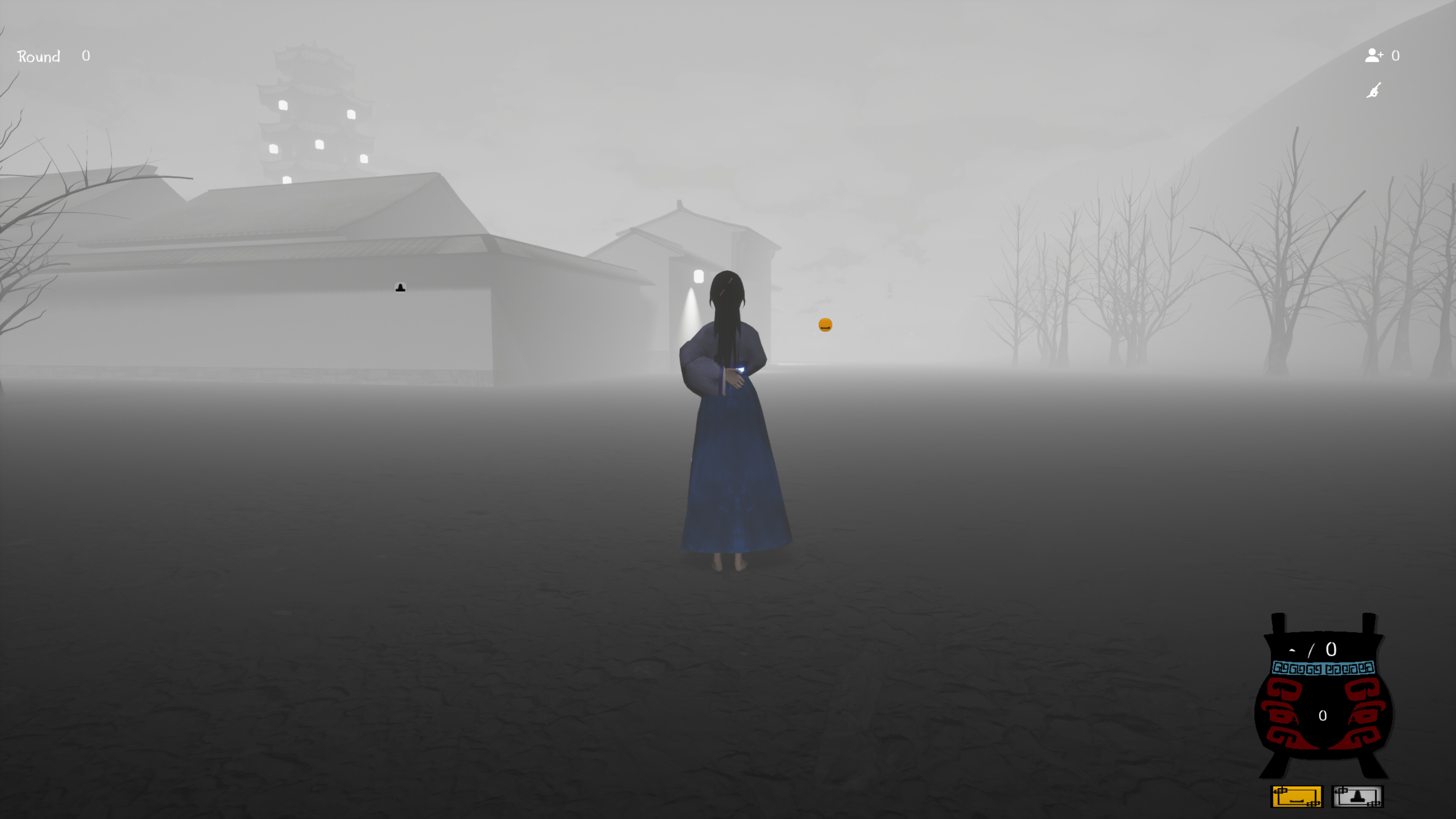 Guidu screenshot 3