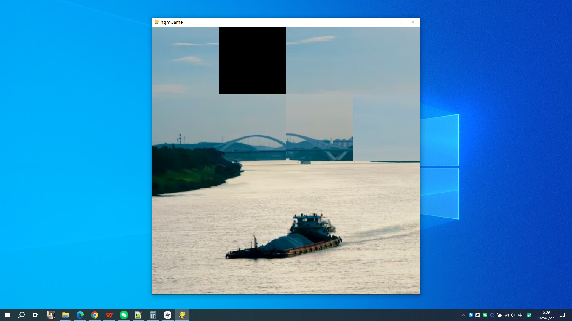 Yongjiang River screenshot 2
