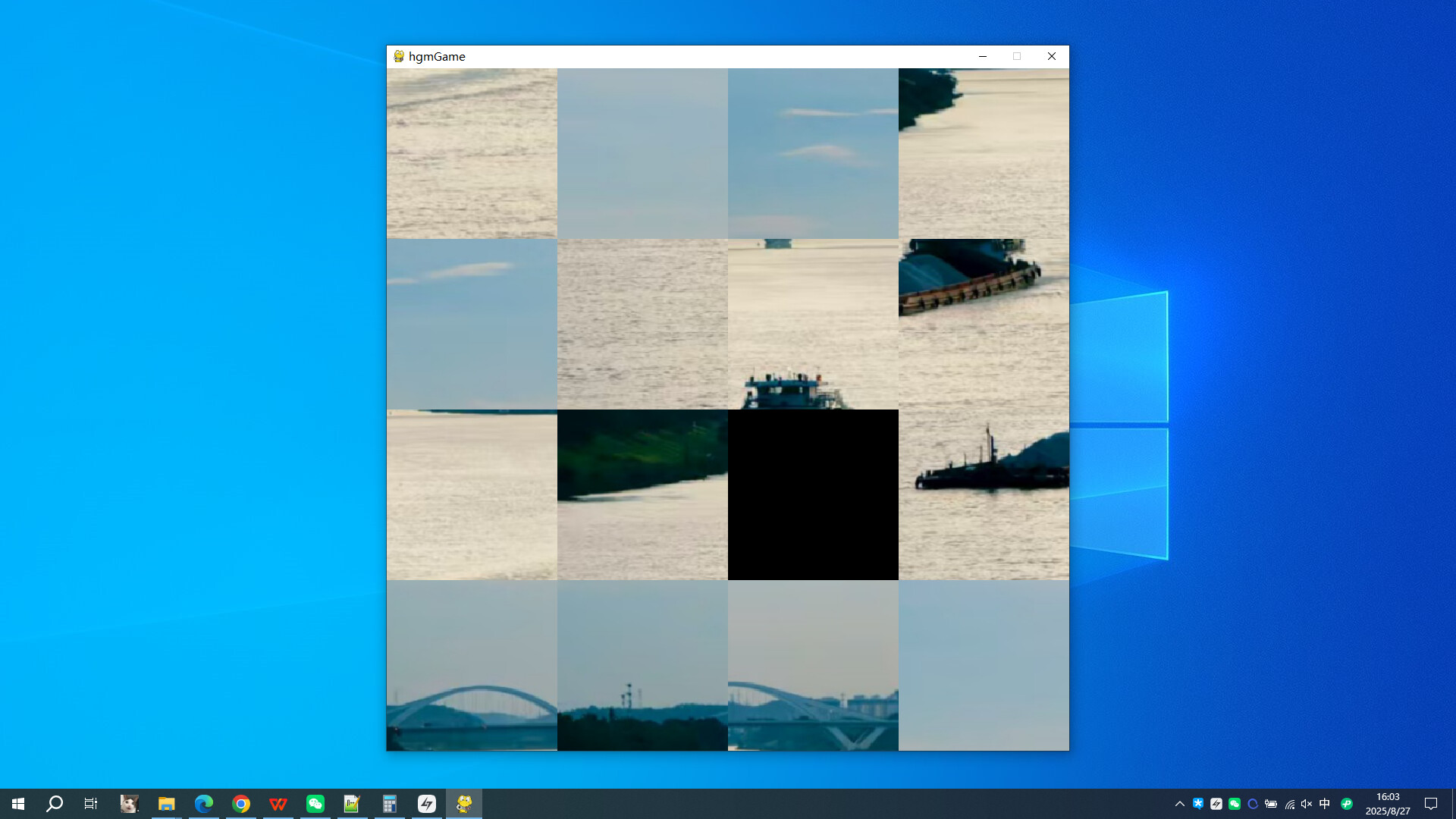 Yongjiang River screenshot 4