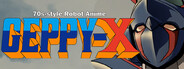 70年代風ロボットアニメ ゲッP-X