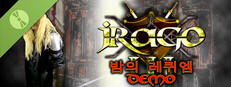 Jrago III 밤의 레퀴엠 Demo