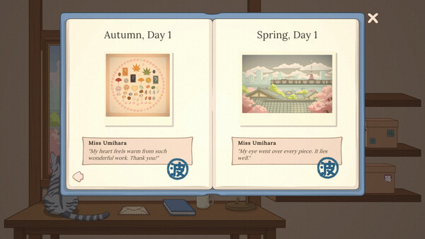 Screenshots