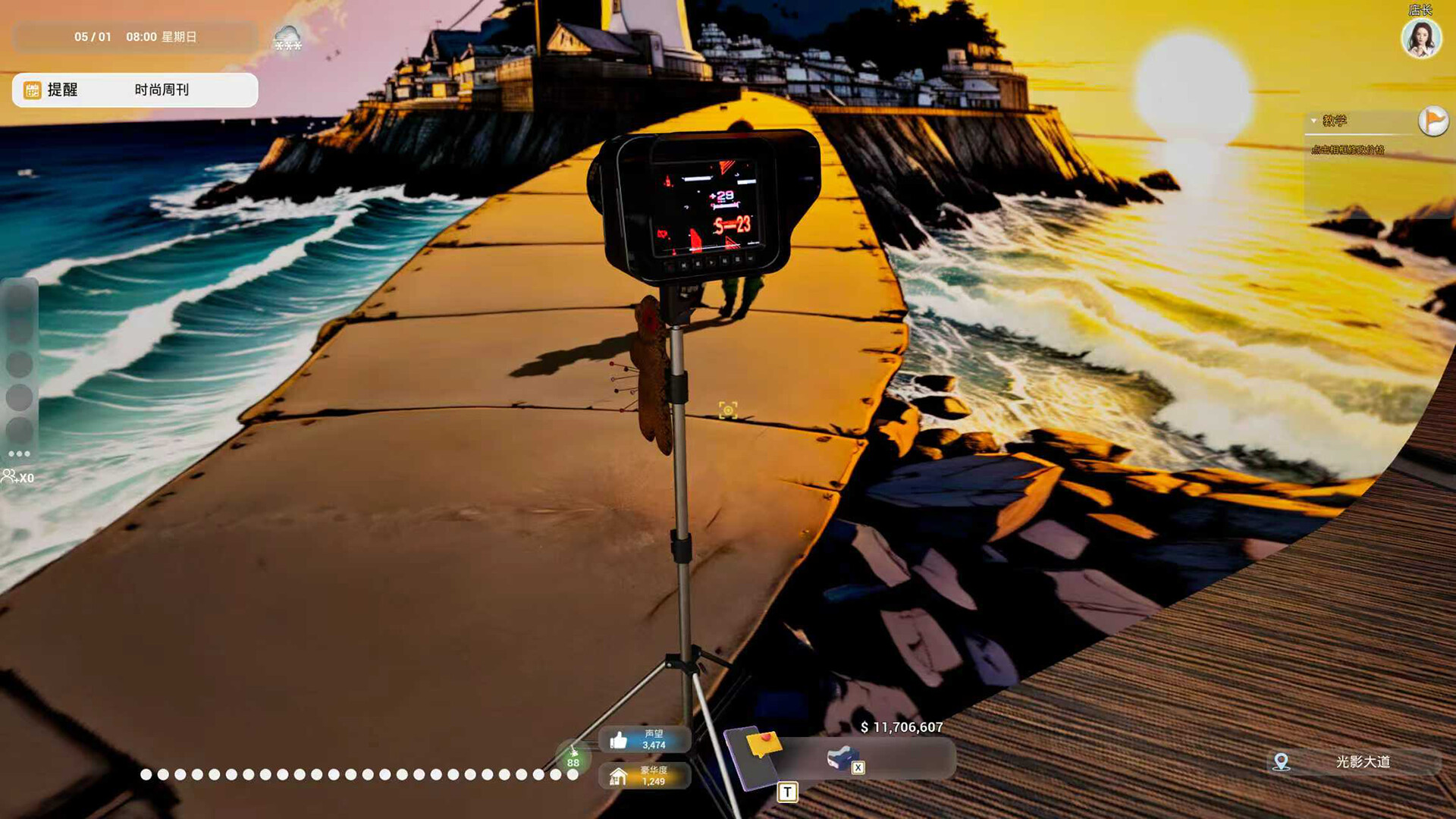 Photo Studio Simulator - camera DLC screenshot 6