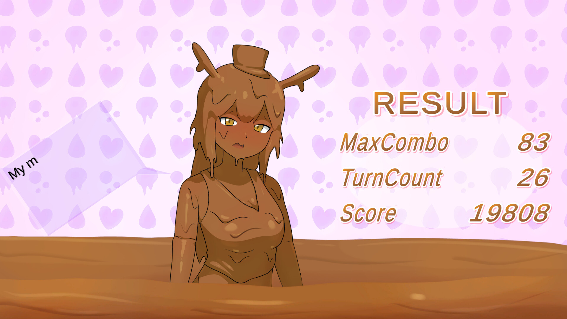 Quicksand Trapper screenshot 5