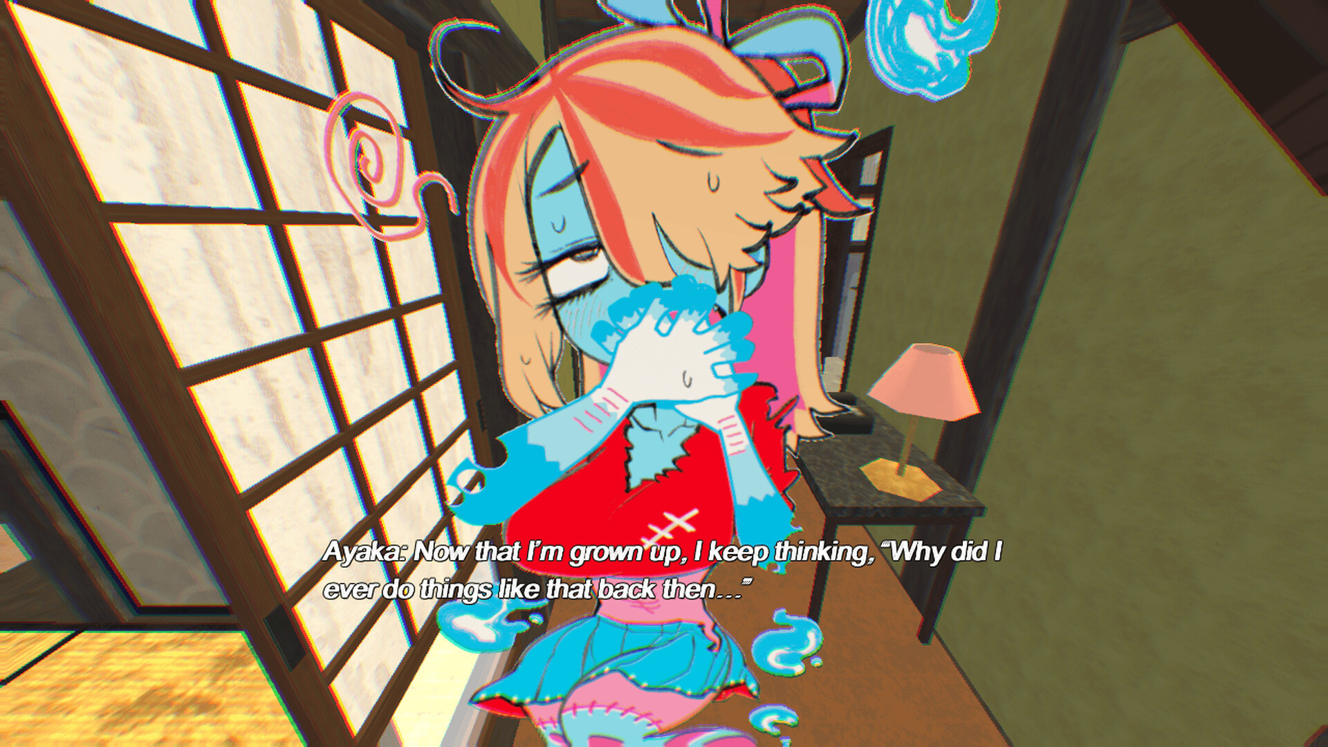 AYAKAisDEAD screenshot 1