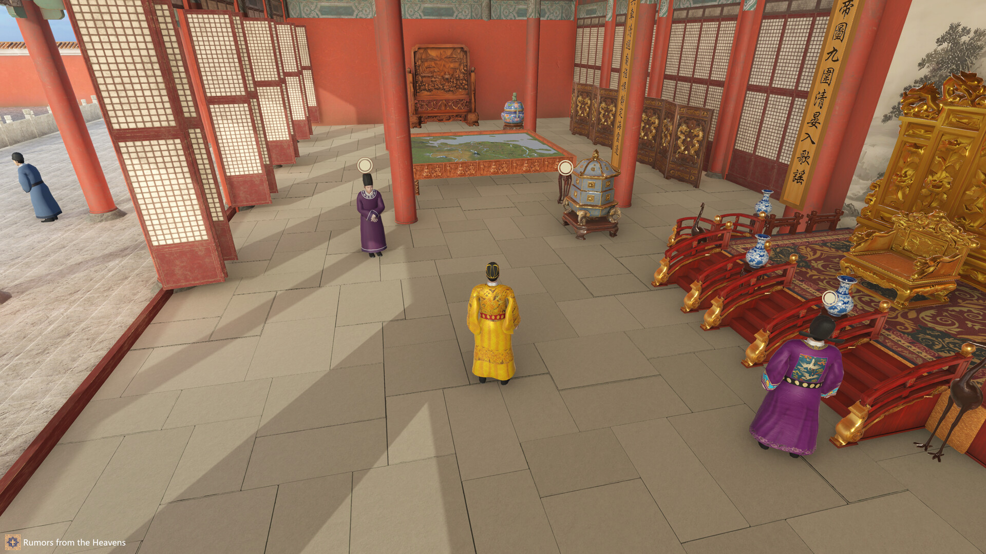 Xuande screenshot 10