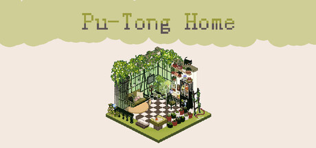 Pu-Tong Home