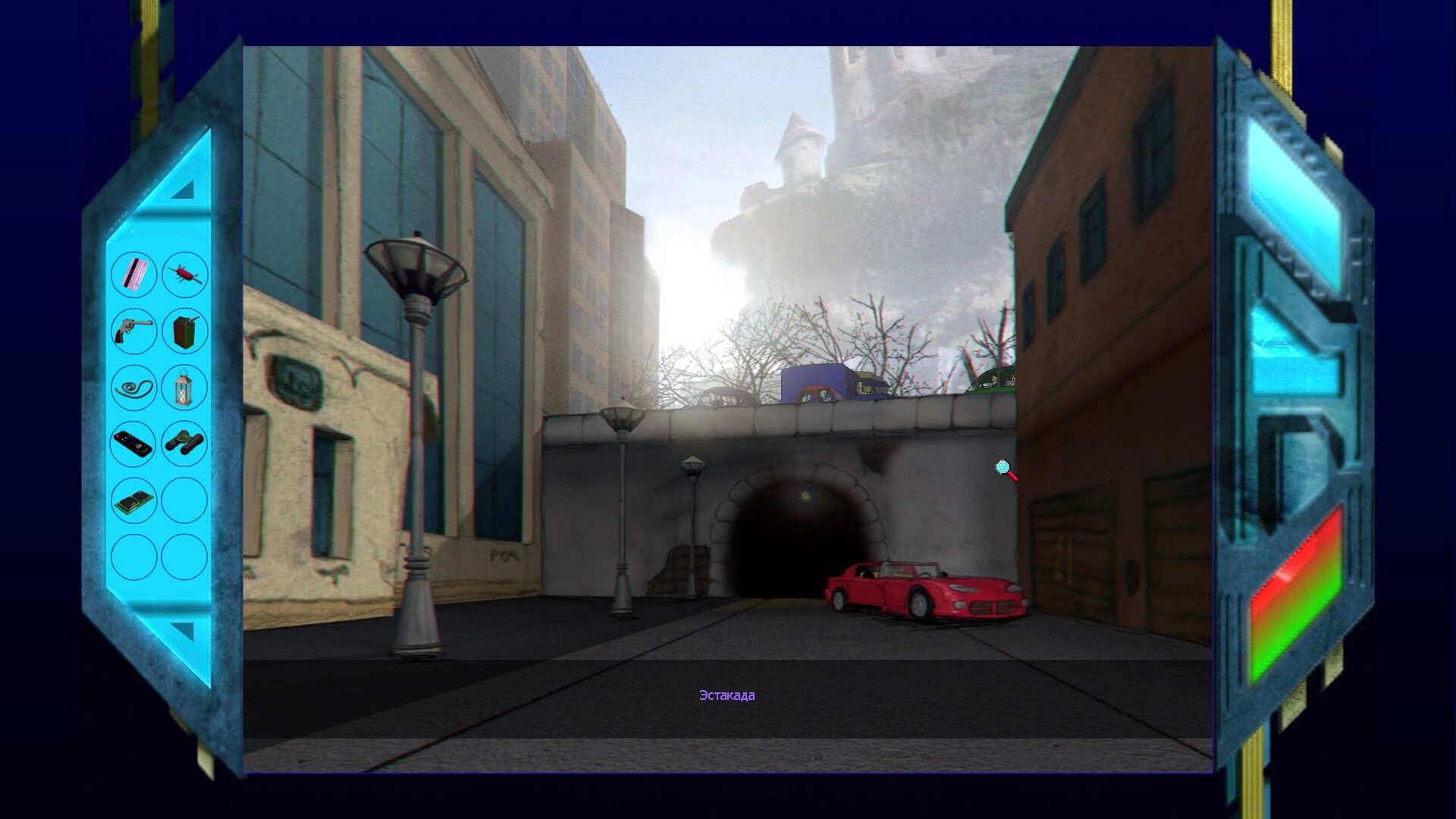 Once Upon a Glitch screenshot 9