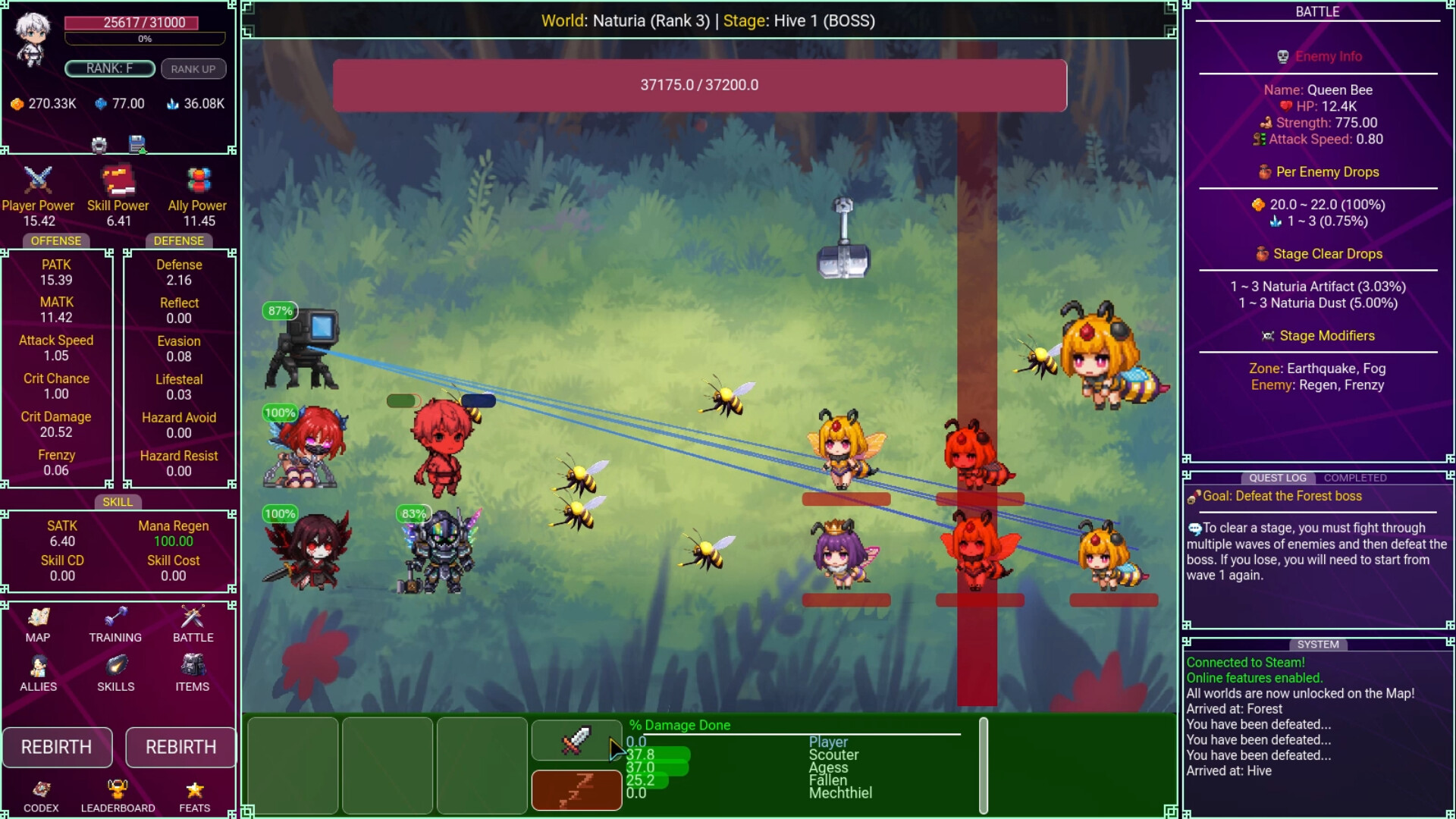 Multiverse Idle screenshot 5