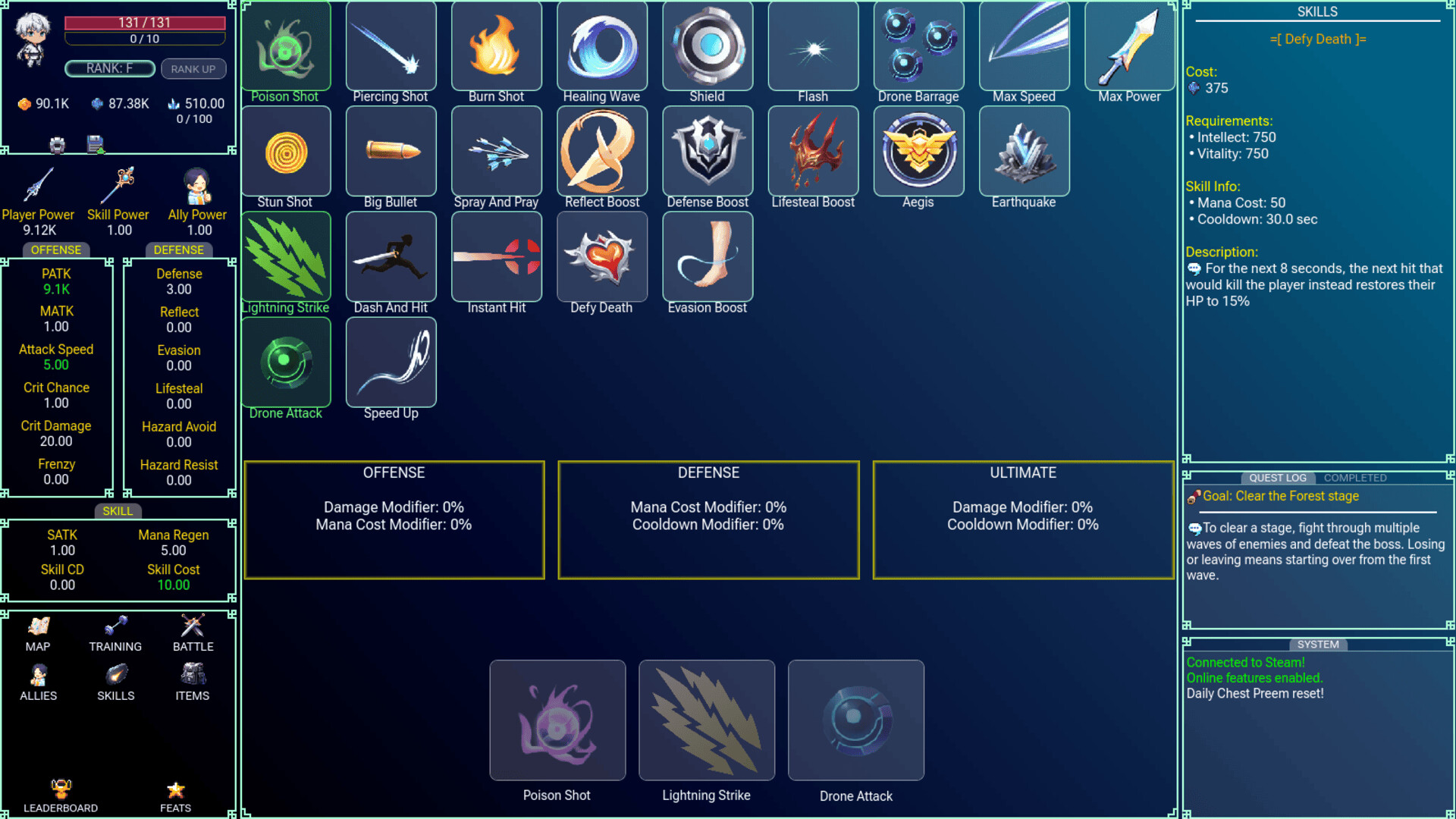 Multiverse Idle screenshot 6