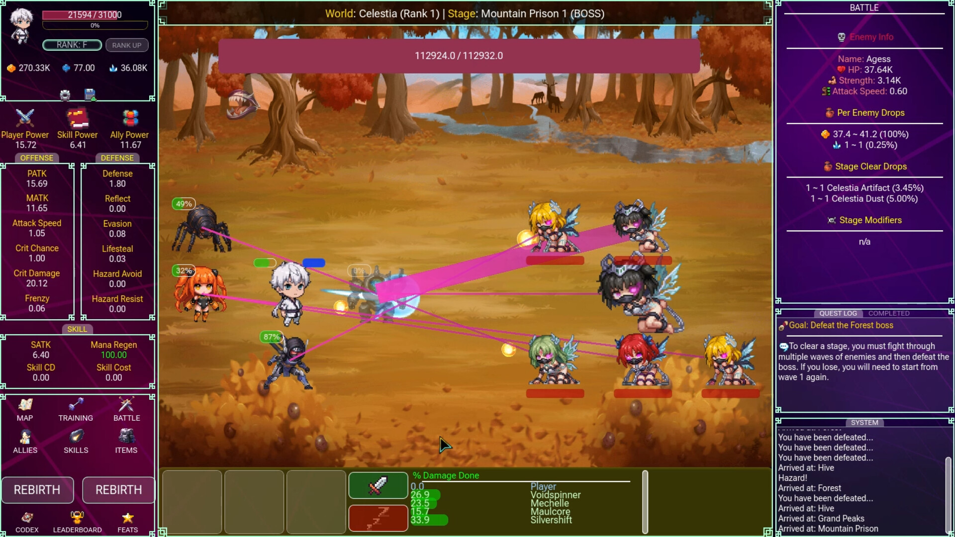 Multiverse Idle screenshot 3