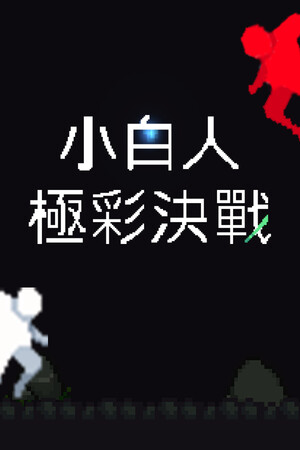 6e88ae72-6db5-6e12-75b2-ad73c8ba0912