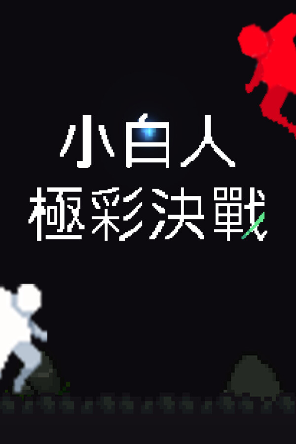 ead36c08-fb0f-37f0-a958-3a5f445ea307