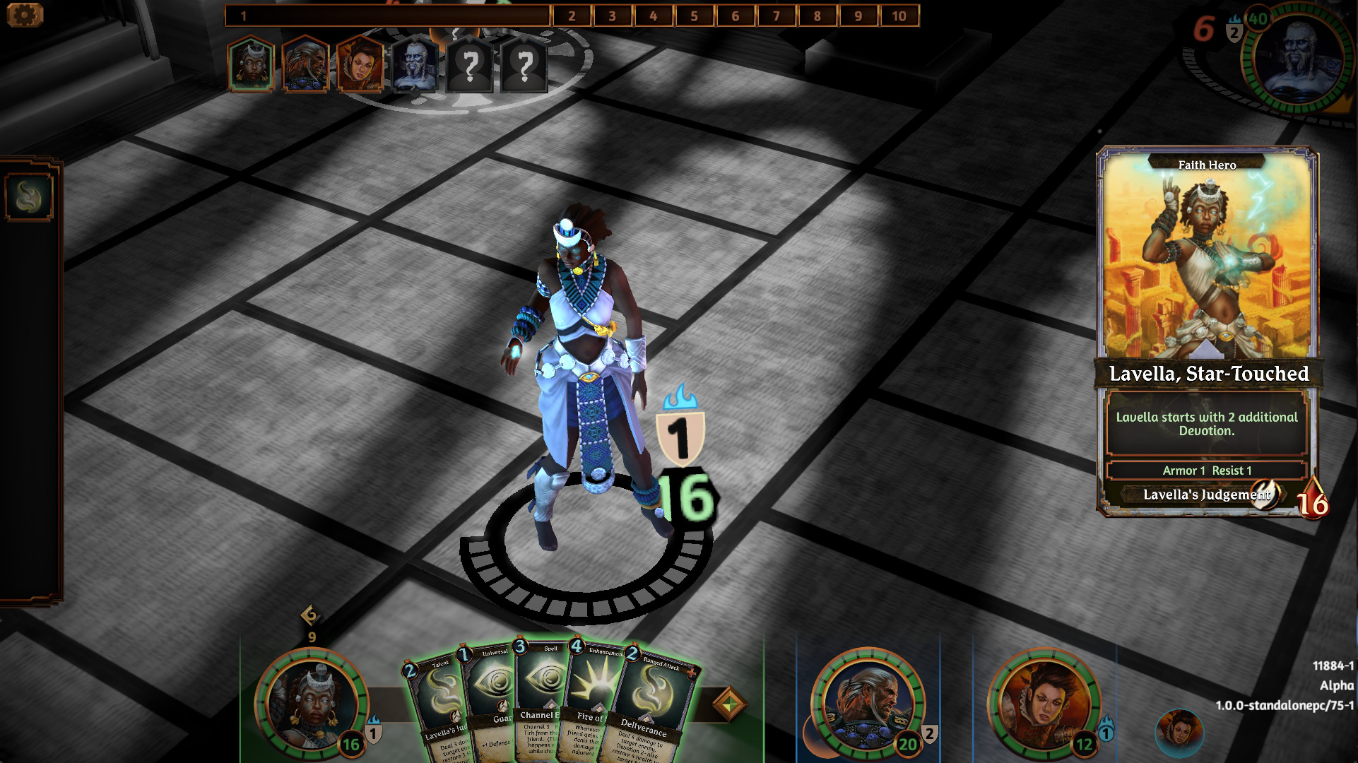 Labyrinth screenshot 17