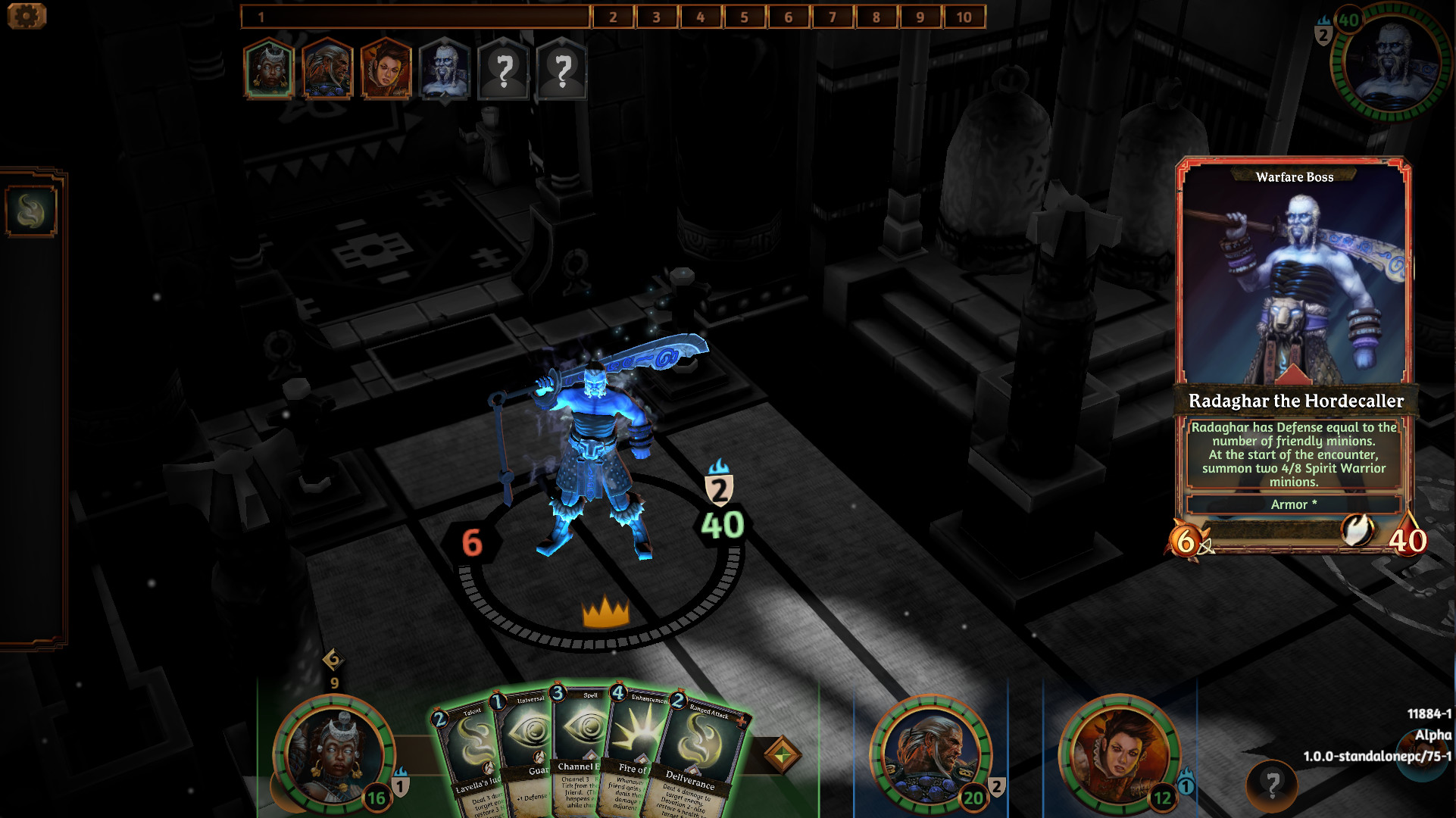 Labyrinth screenshot 20