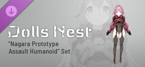 Doll's Nest - Form Data "Nagara Prototype Assault Humanoid" Set