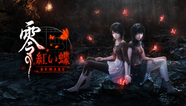 Steam：零 ～紅い蝶～ REMAKE Digital Deluxe Upgrade