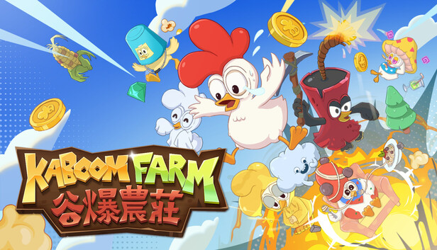 KABOOM Farm
